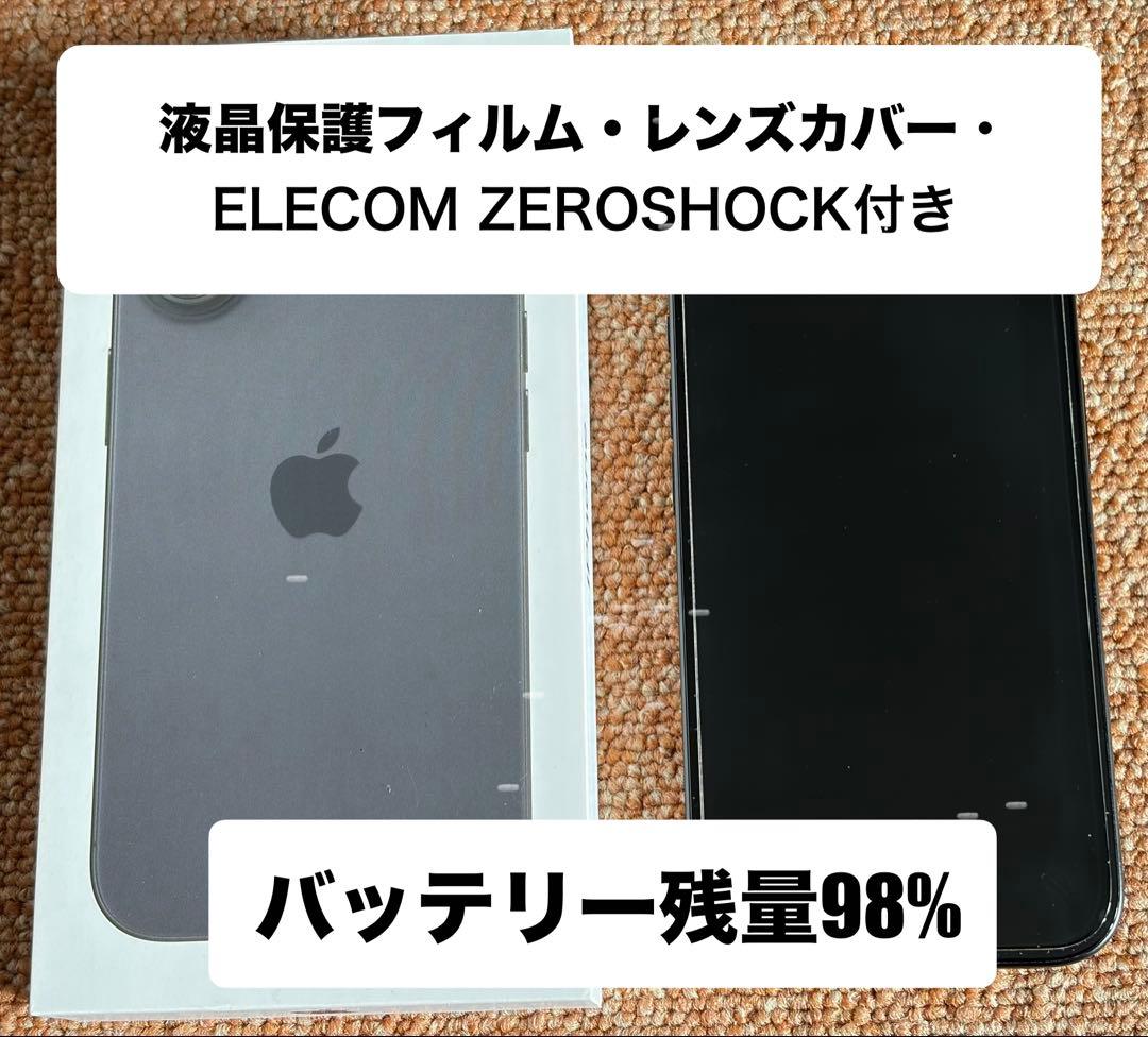 drifter ！！ Apple iPhone16 128GB