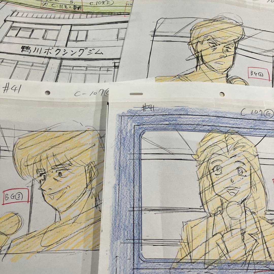 はじめの一歩　セル画　素材　レイアウトなど　まとめて