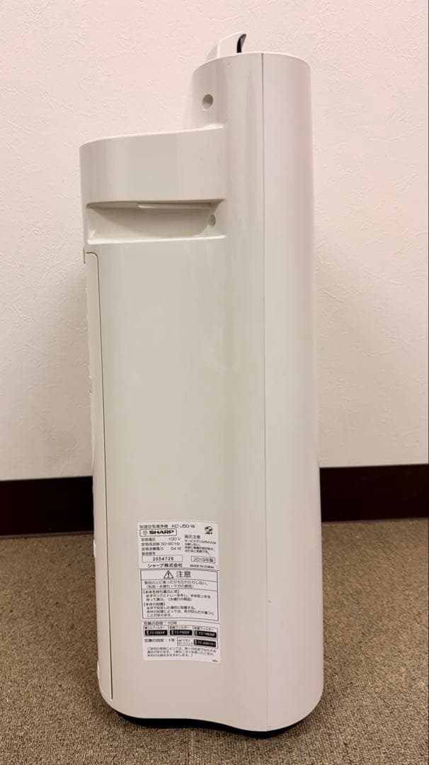 SHARP 空気清浄機 ホワイト 縦型⑧