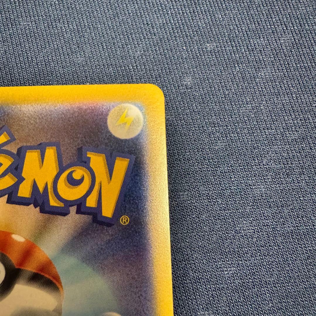 リーリエの決心 SAR PSA10相当