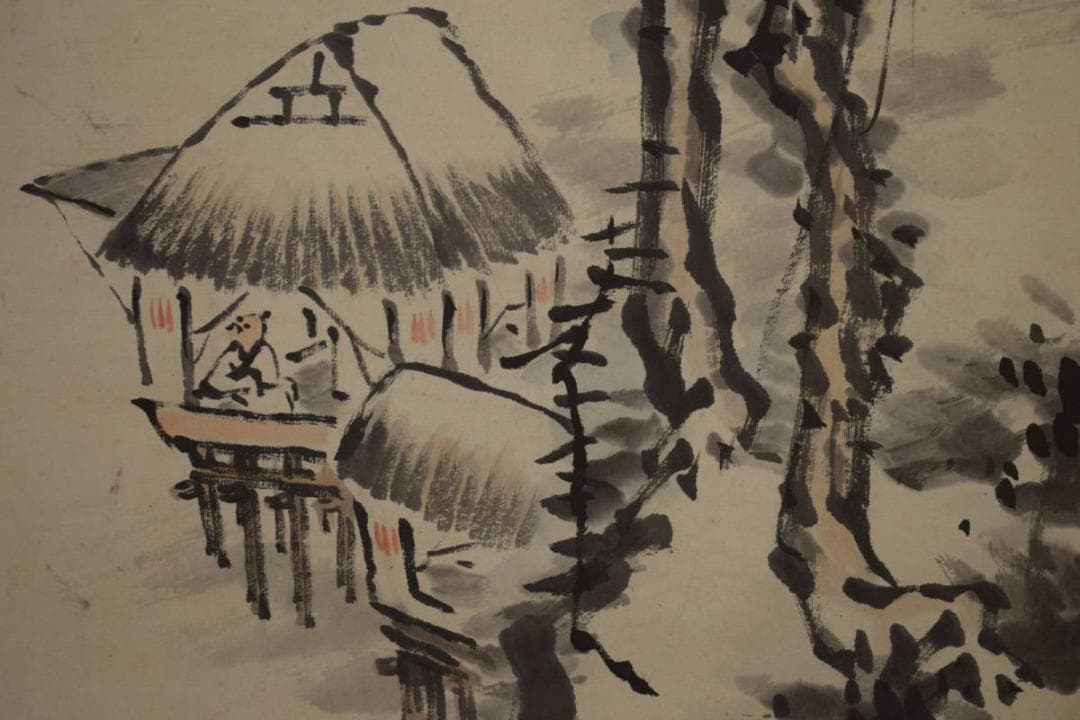 真作/河村虹外/山水/人物/帆船/画賛/布袋屋掛軸HI-923