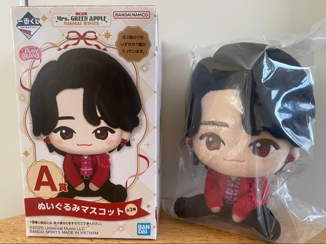 Mrs.GreenApple 大森元貴 若井滉斗 A賞 セット