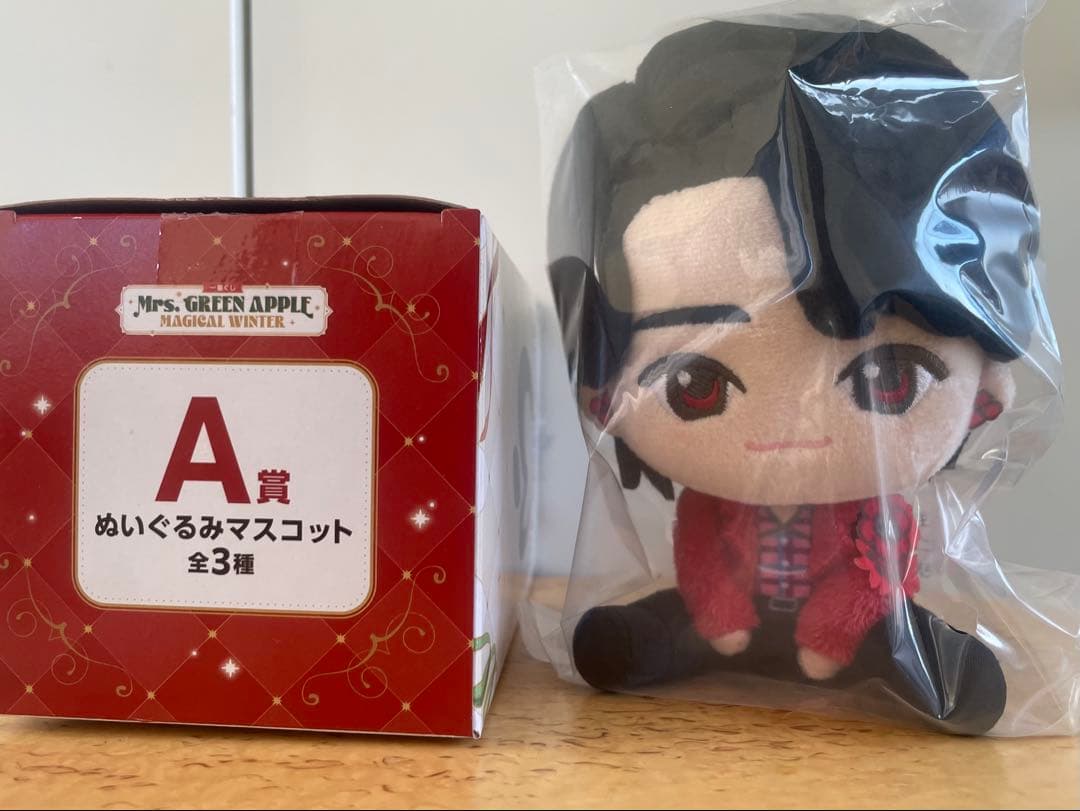 Mrs.GreenApple 大森元貴 若井滉斗 A賞 セット