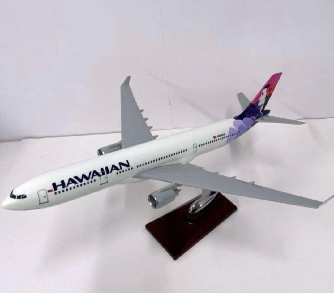 【美品】ハワイアン航空　模型飛行機　A330-200 即日発送
