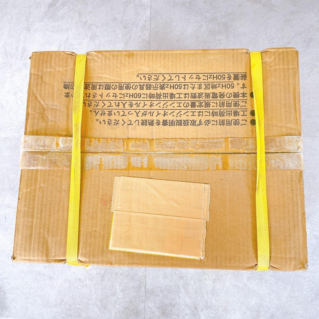 『新品未使用』Shindaiwa ポータブル発電機 EG551