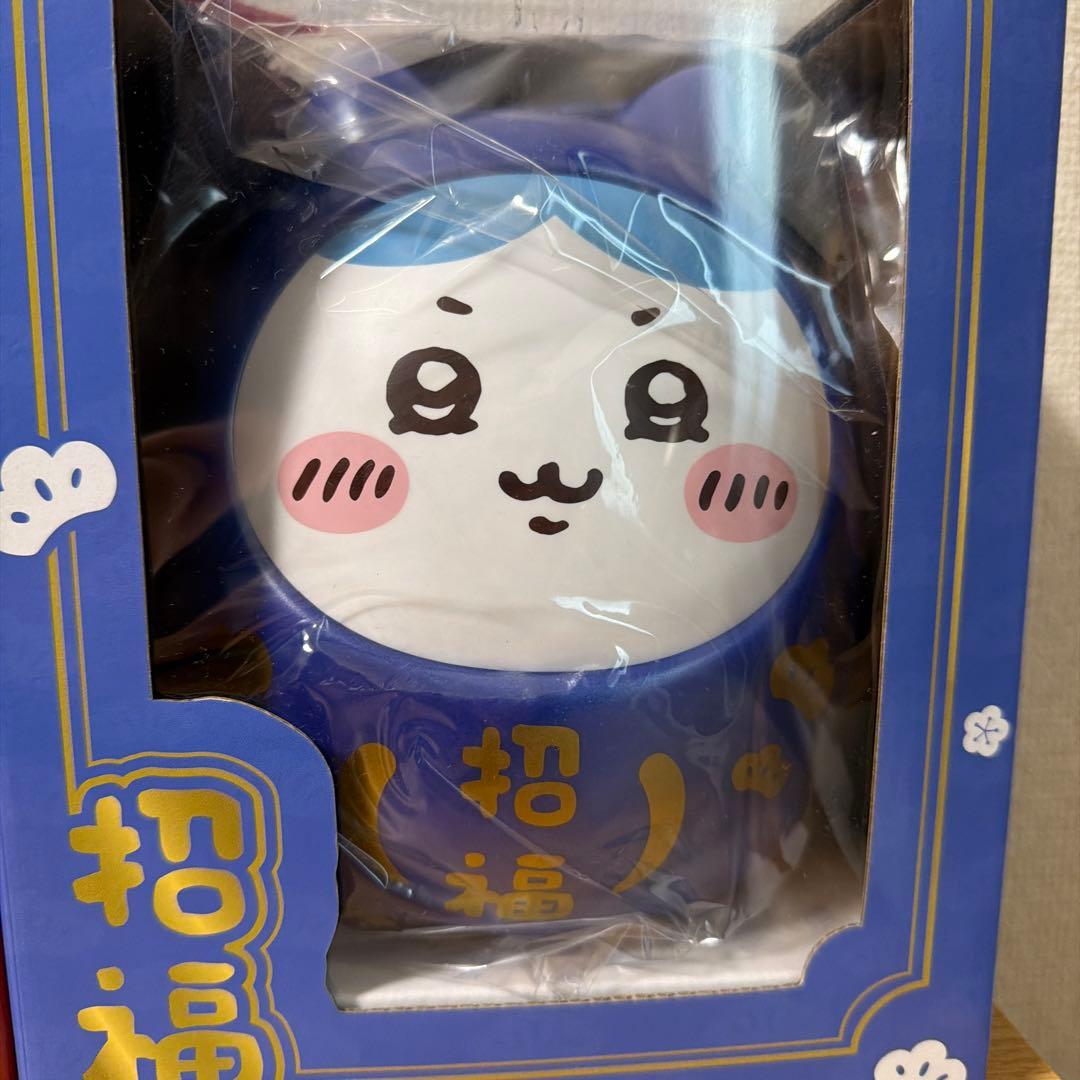 【新品グミ付】台湾限定 ちいかわ ハチワレ だるま 2体セット 貯金箱 レア