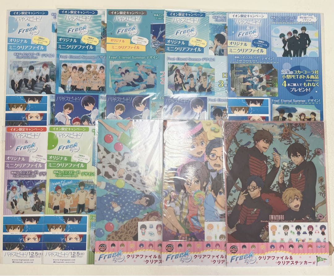 【値下げ可能】Free! クリアファイル　うちわ　ポートレート　纏め売り