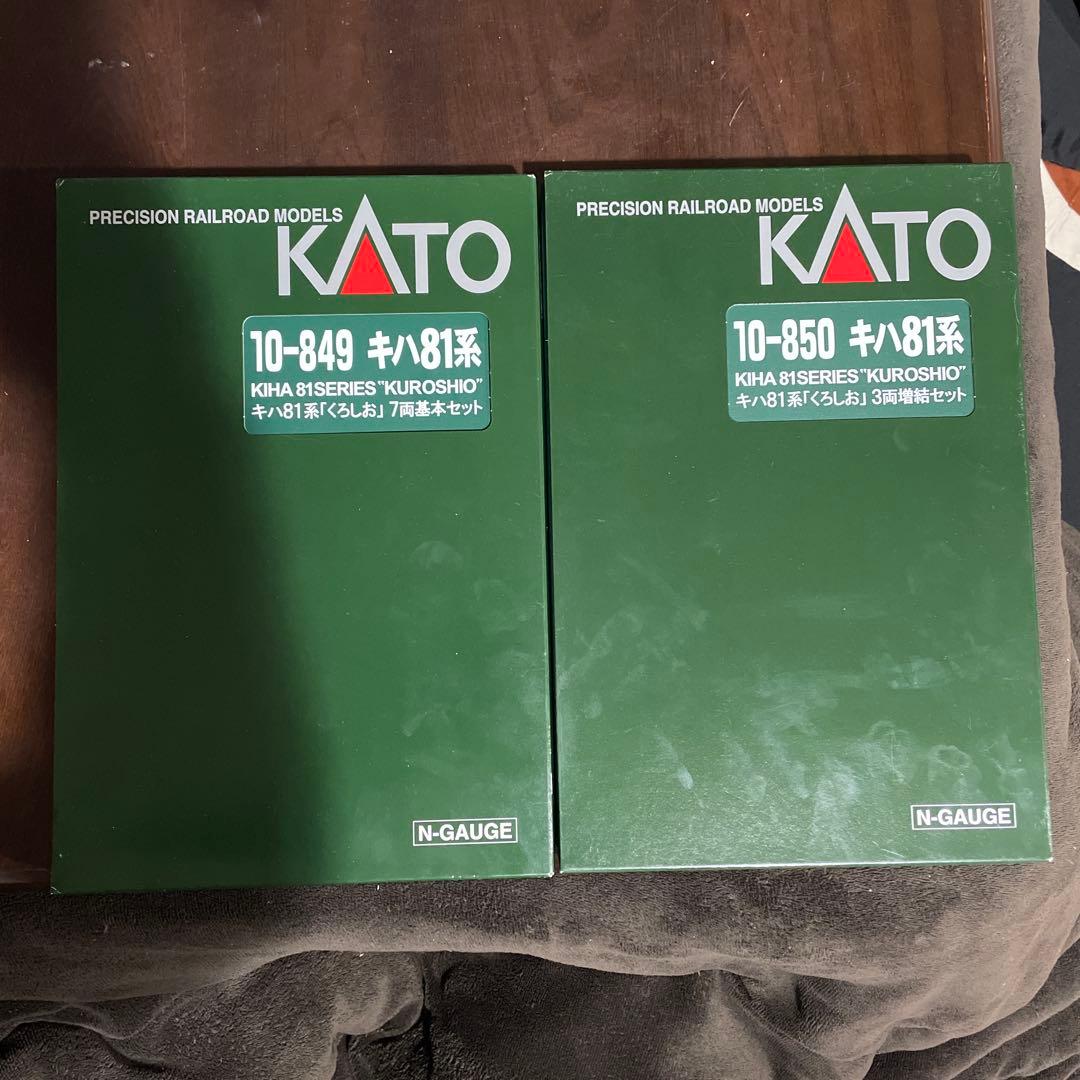KATO キハ81系くろしお基本・増結セット