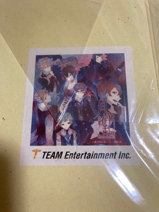 月華繚乱romance サイン色紙　声優