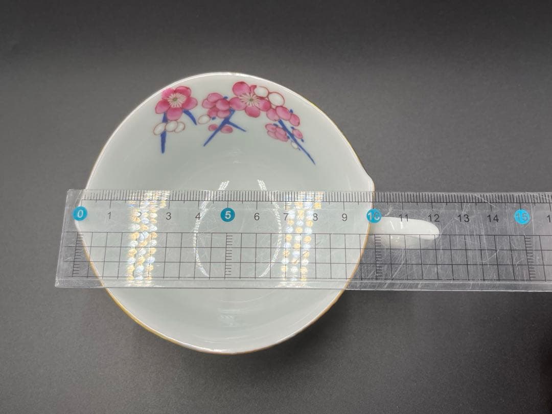 有田焼　金龍窯　江口天童　コーヒーカップ　金彩梅絵　珈琲碗　新作　共箱