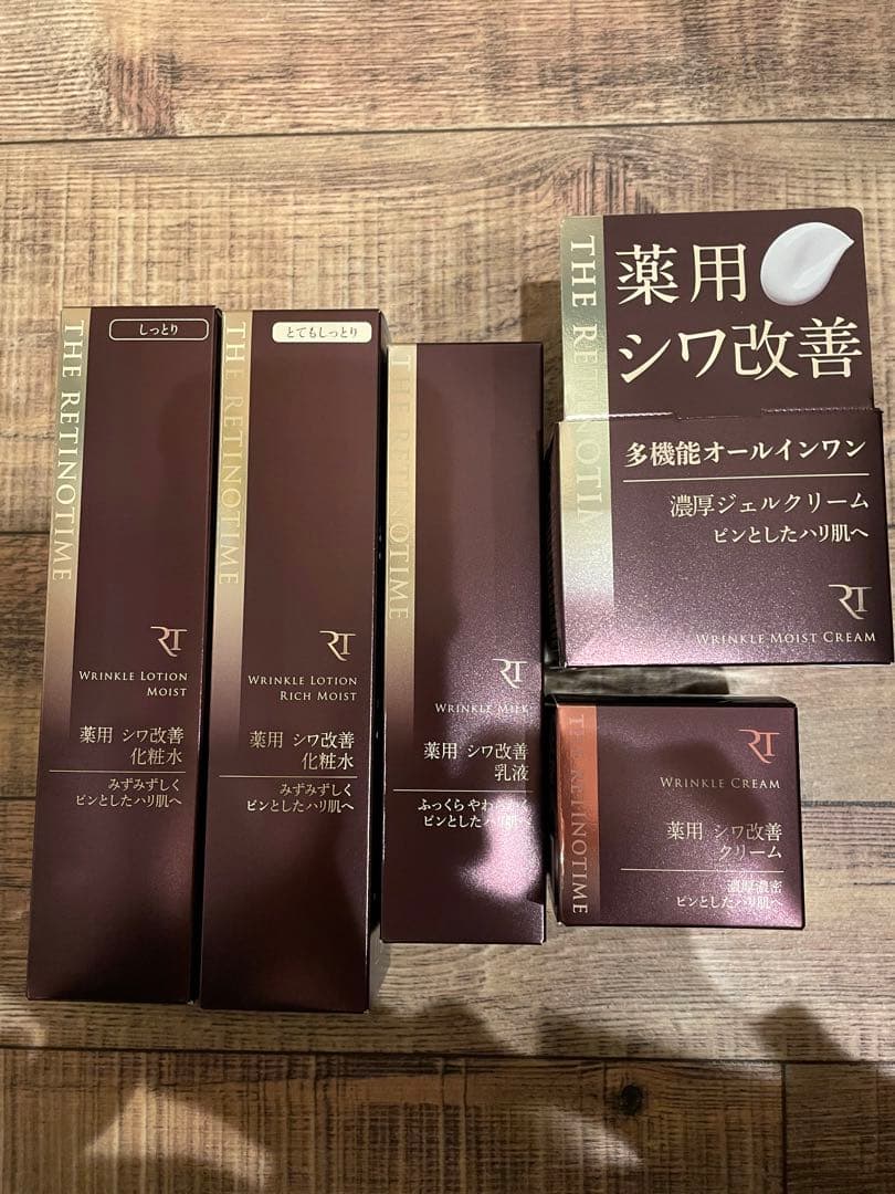 ぽかぽか　ザレチノタイムシリーズ