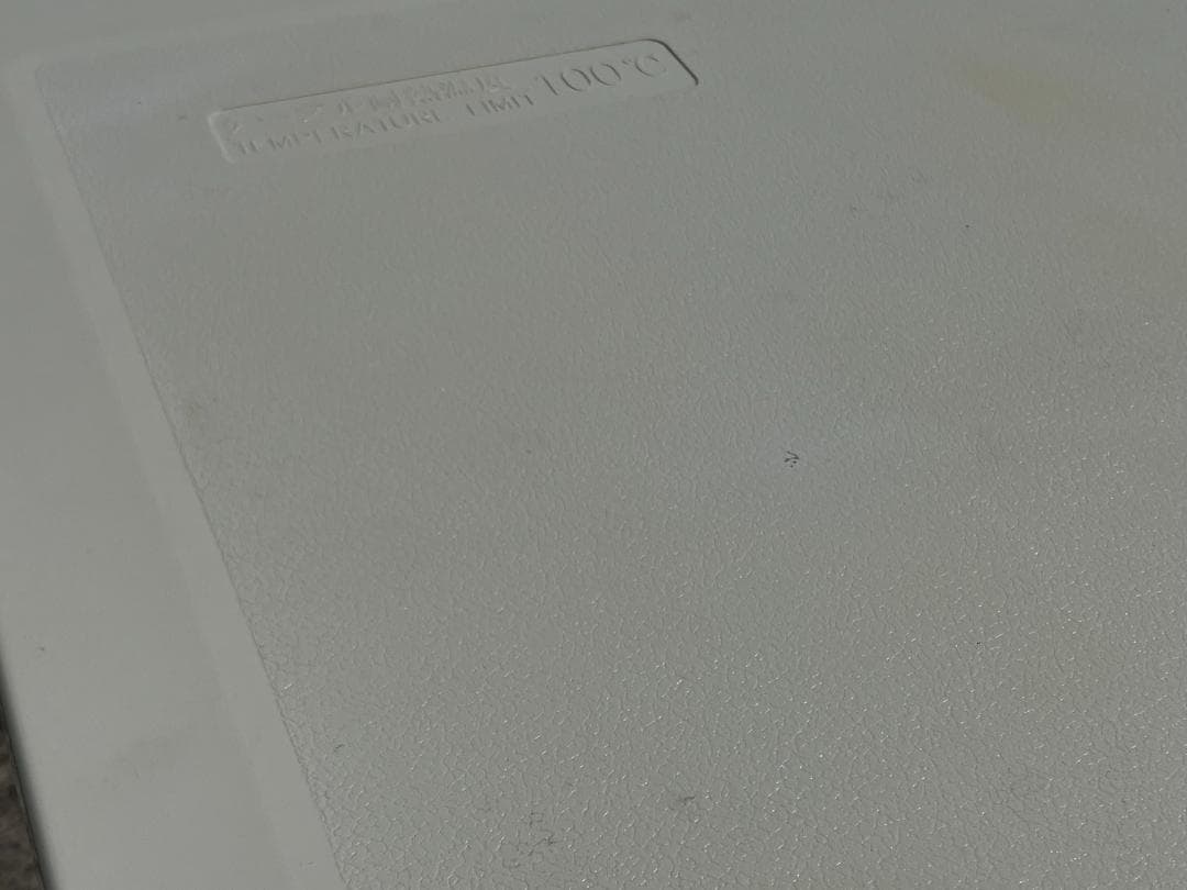 愛知岐阜/送料無料★アイリスオーヤマ　90L冷蔵庫　KRSD-9A-W 19年製