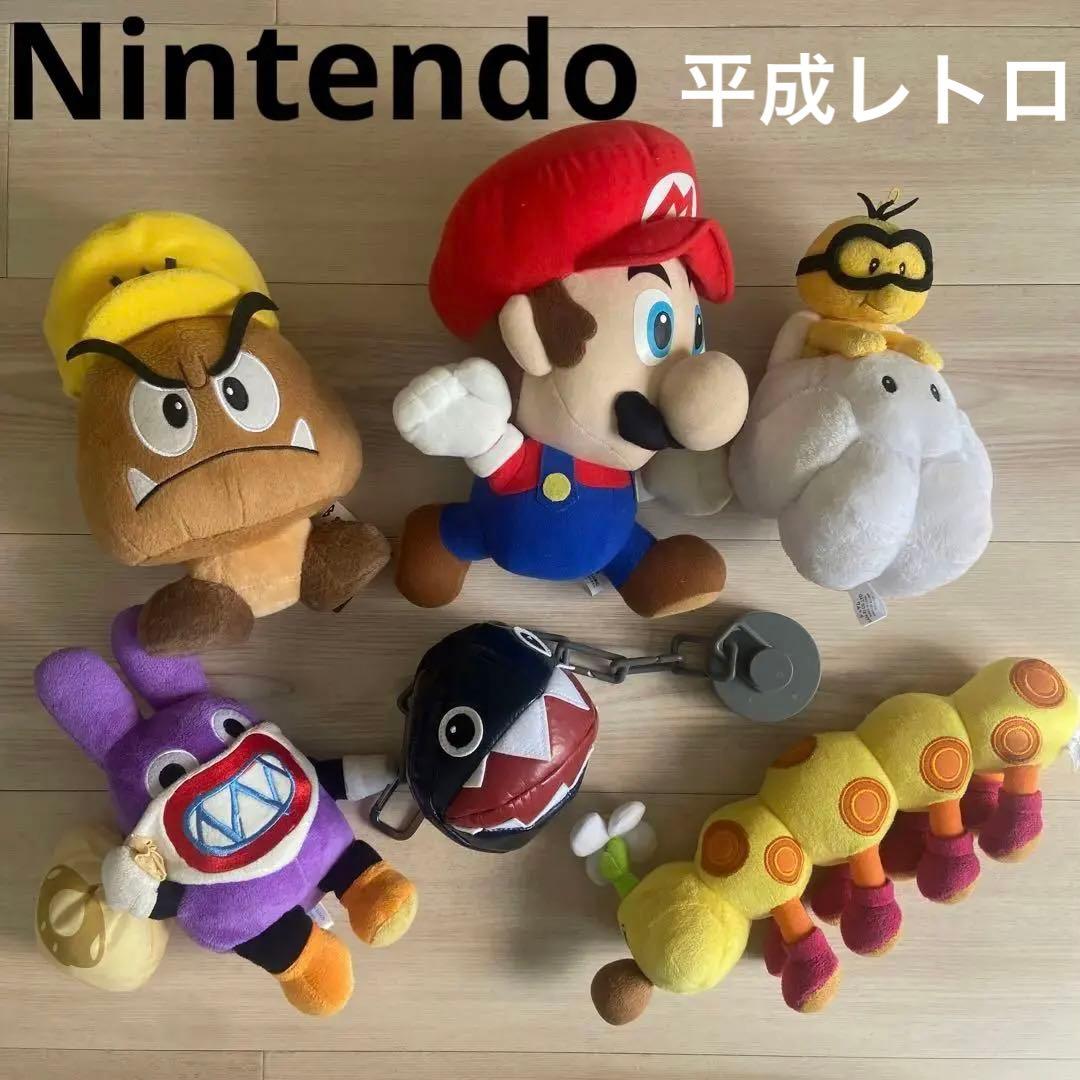 任天堂　マリオブラザーズ　ぬいぐるみ　平成レトロ　まとめ売り　マリオキャラ　人形