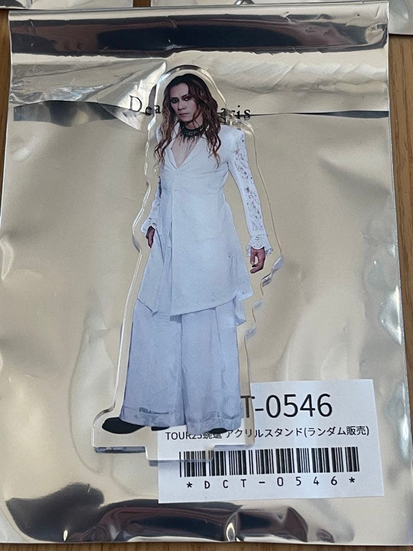 5枚セット　DIR EN GREY TOUR25 蜿蜒 アクリルスタンド