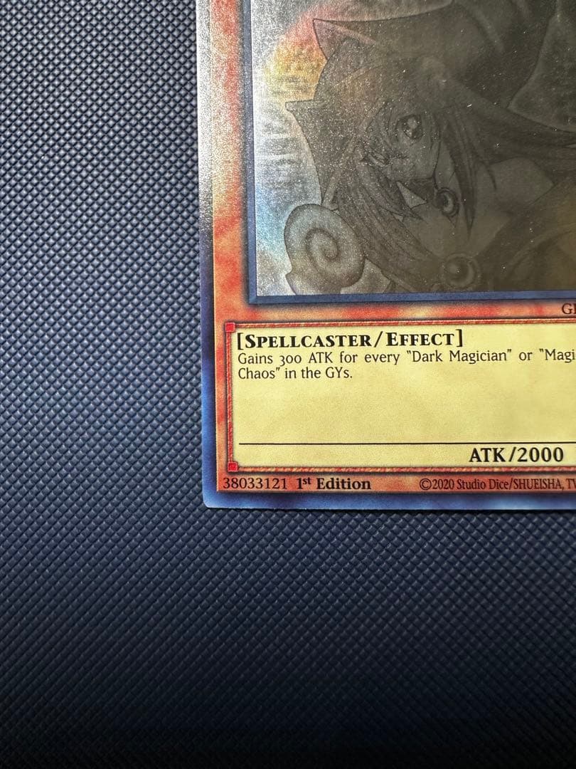 遊戯王　ブラックマジシャンガール　英語版　ホロ　ゴーストレア