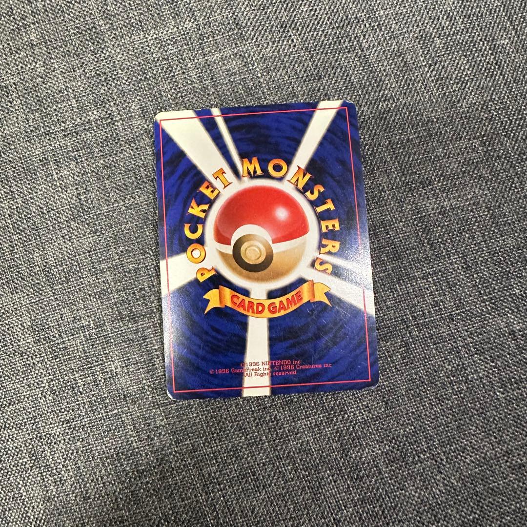 ポケカ　リザードン　Lv.76