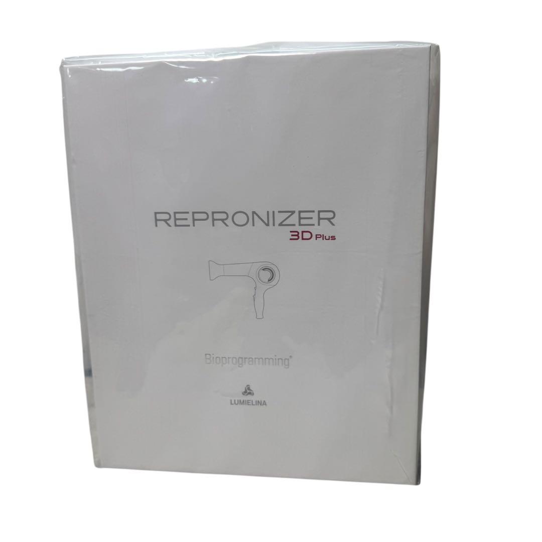 リュミエリーナ レプロナイザー 3D plus ドライヤー
