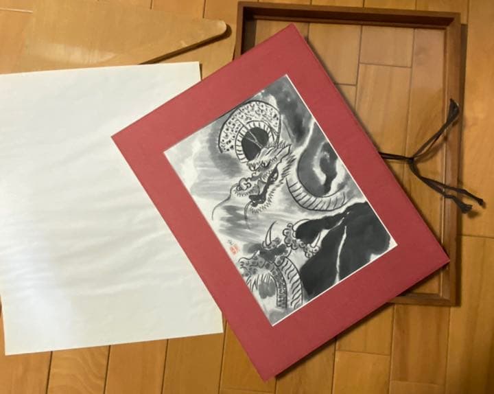 龍 大判 額装 絵画 重(肉筆)39.5×30.5cm 竜 ドラゴン