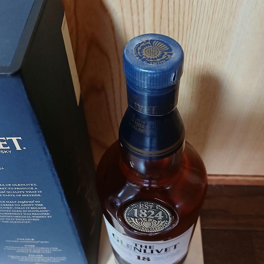 グレンリベット18年　700ml　43度　箱付き