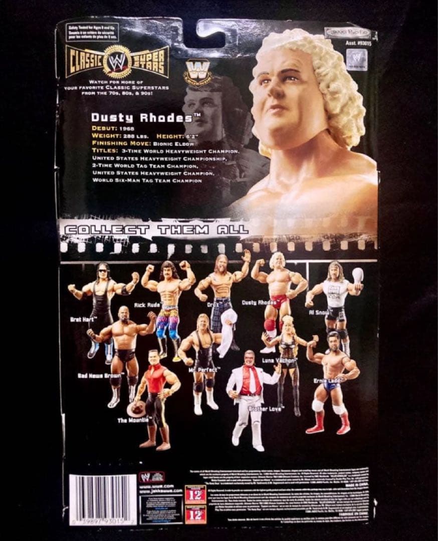 【未開封】NWA王者セット ハーリー・レイス & ダスティ・ローデス