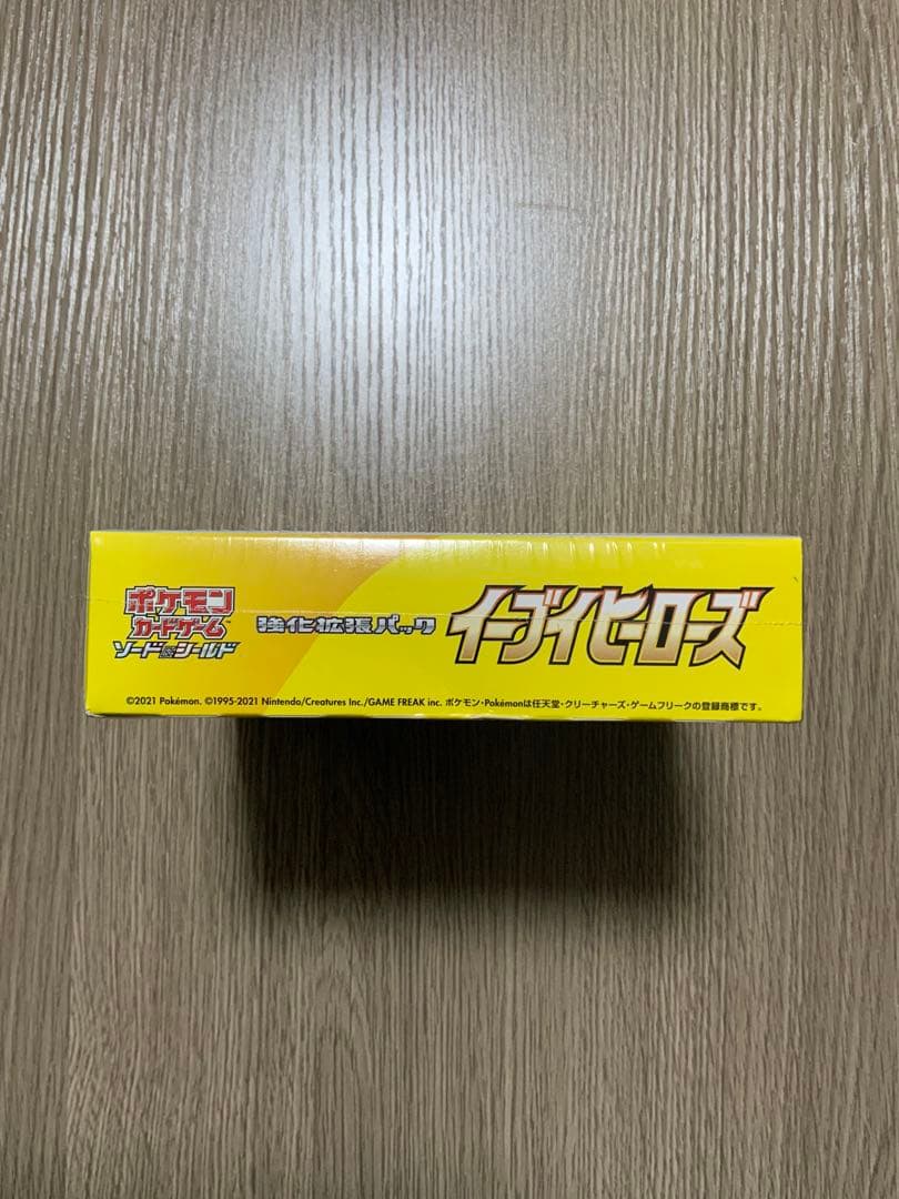 イーブイヒーローズ 未開封 BOX シュリンク付き ポケモンカード