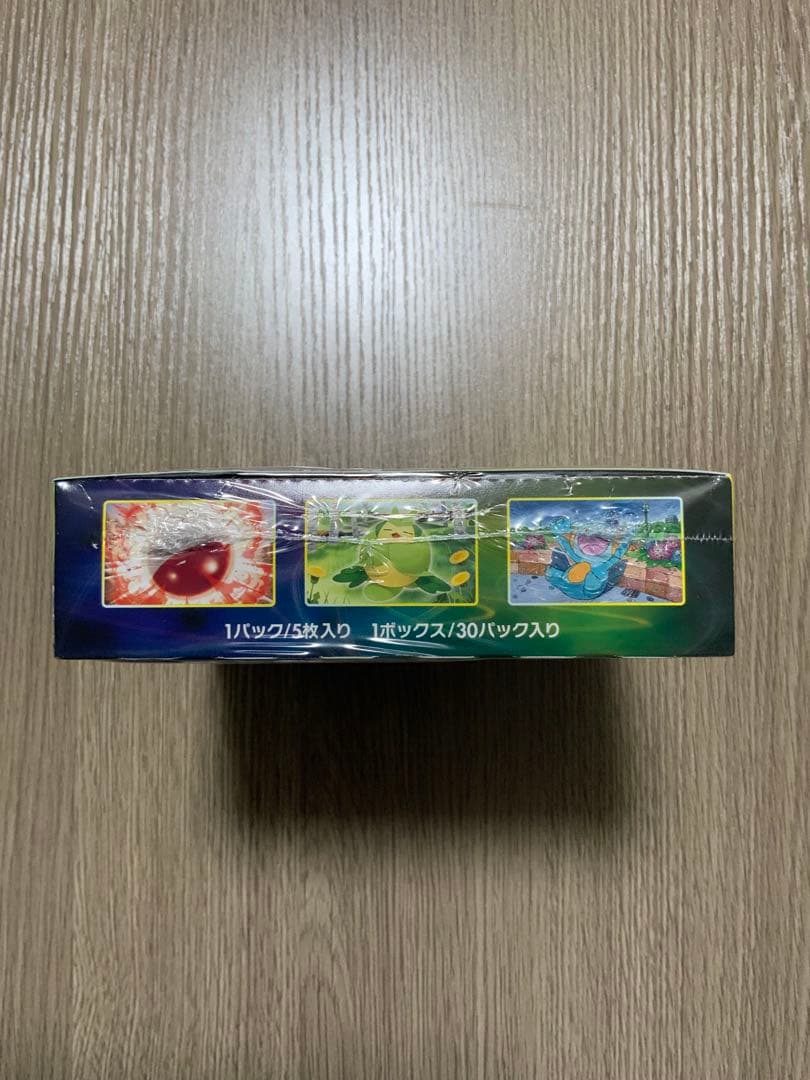 イーブイヒーローズ 未開封 BOX シュリンク付き ポケモンカード