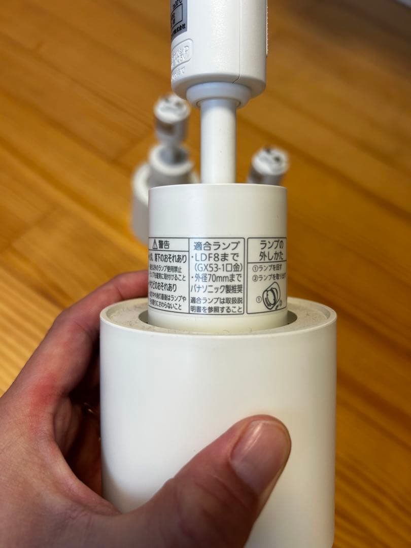 【2021年製】パナソニック LEDスポットライト3個セット 温白色 ダクト用