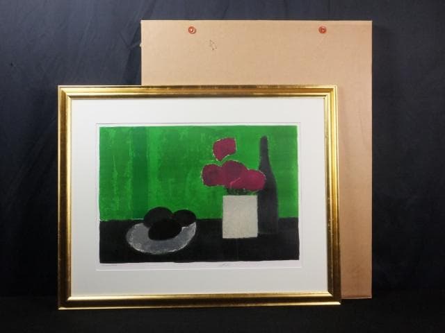 ベルナール・カトラン　直筆サイン『アボカドの皿のある静物』リトグラフ 0919J