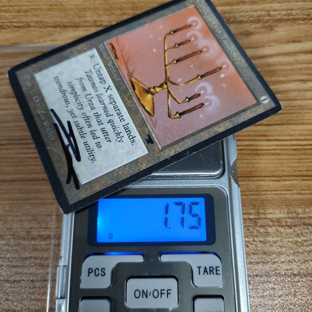 MTG Candelabra of Tawnos サインド