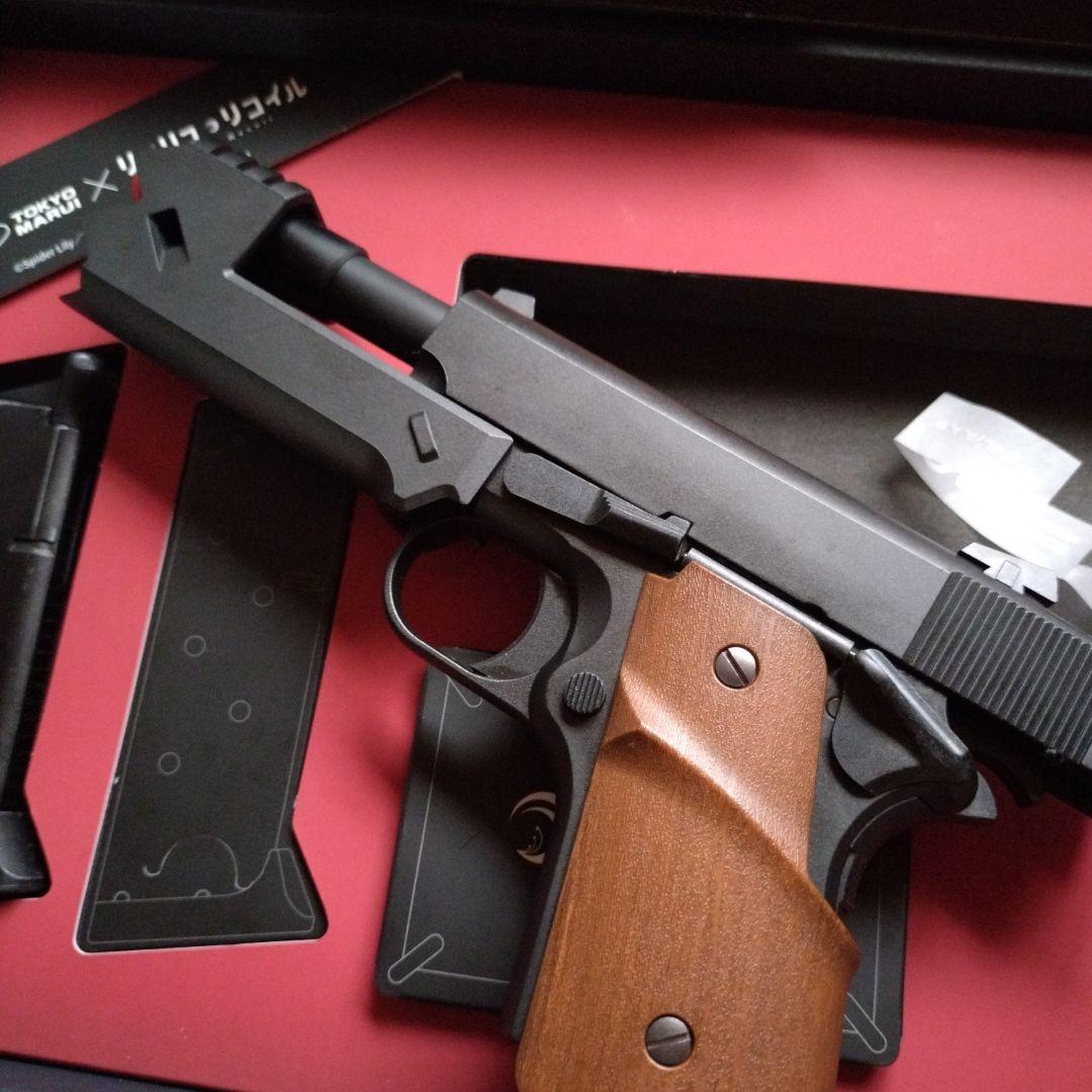 東京マルイ リコリス・リコイル 千束の銃 ガスガン