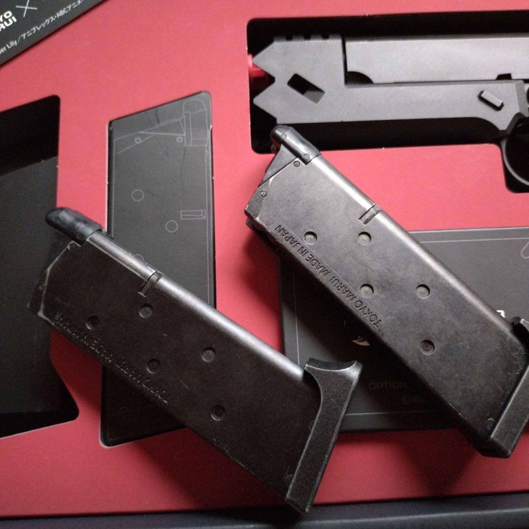 東京マルイ リコリス・リコイル 千束の銃 ガスガン