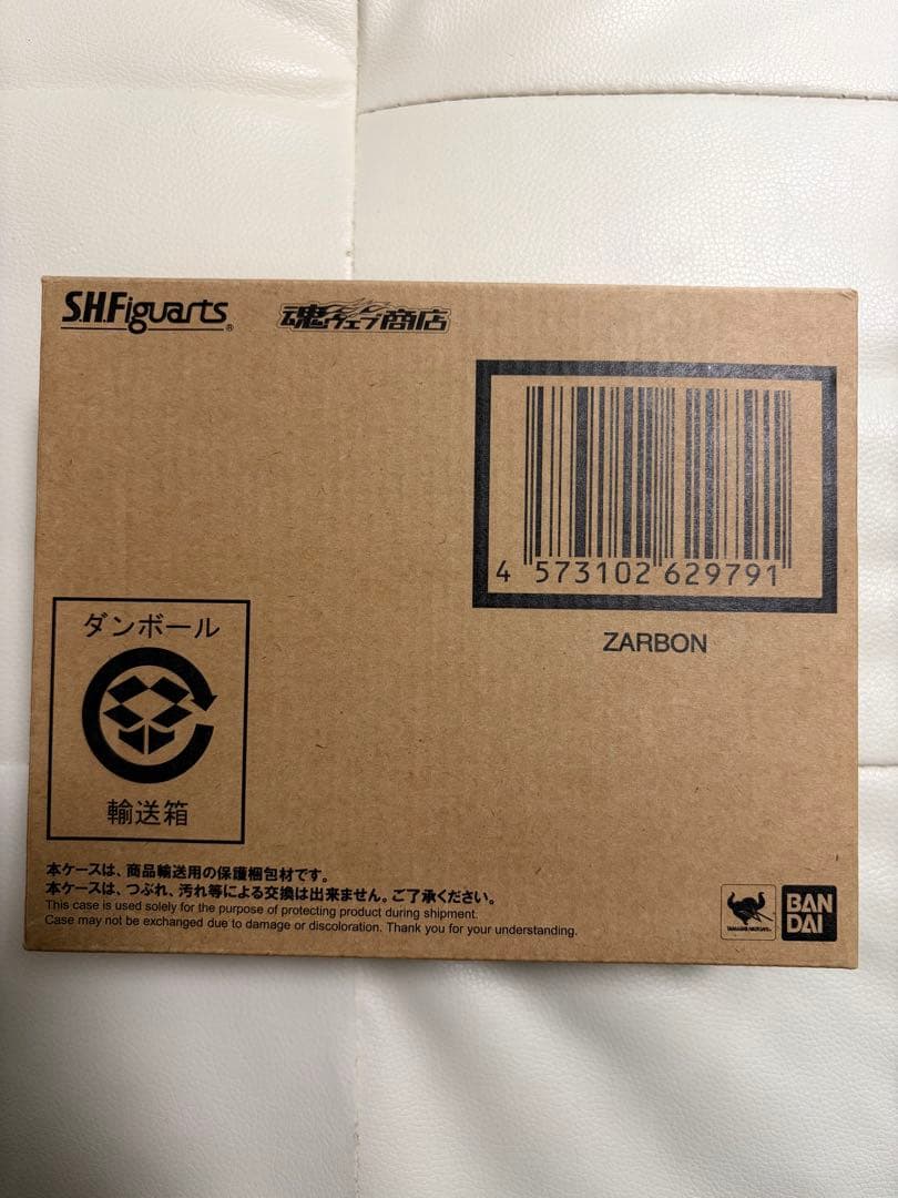 ほぼ未使用　S.H.フィギュアーツ ドドリア ザーボン　shf ドラゴンボール