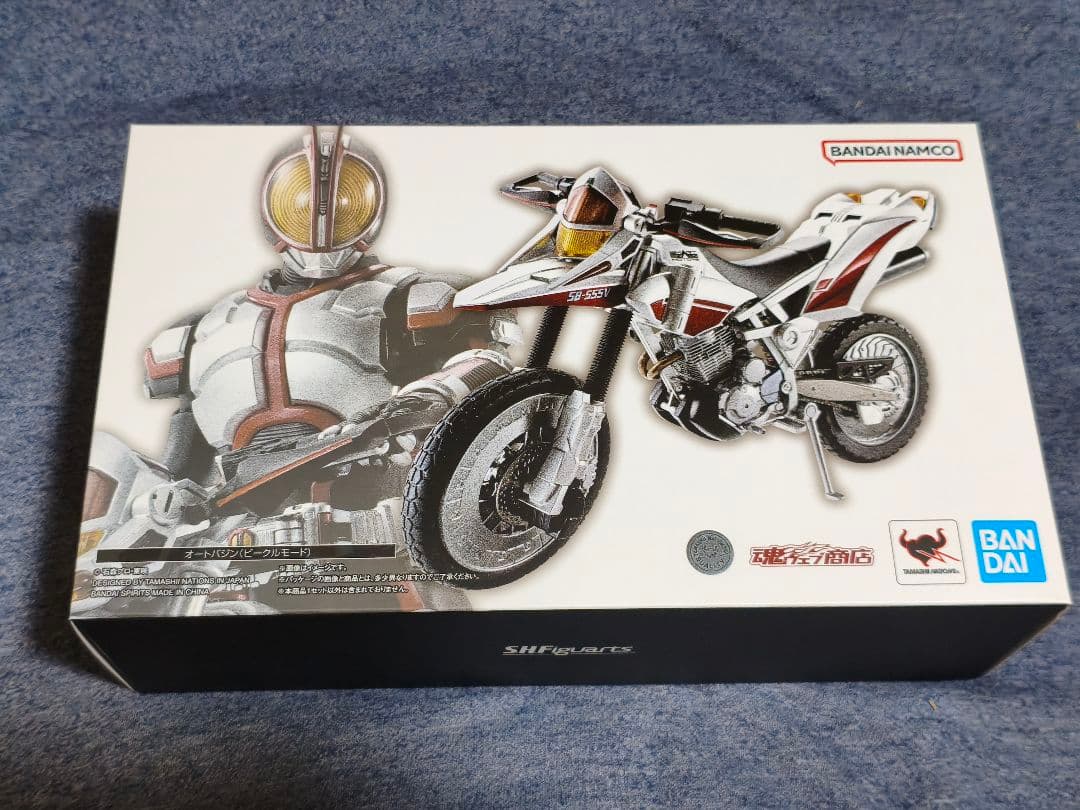 S.H.フィギュアーツ オートバジン（ビークルモード）