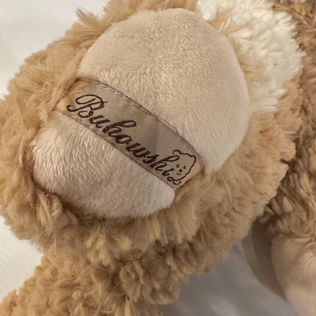 Bukowski くま　ぬいぐるみ　テディベア ブコウスキー　手洗い可