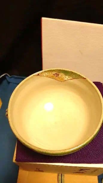 茶碗、色絵、道長の取り文、中村良二作