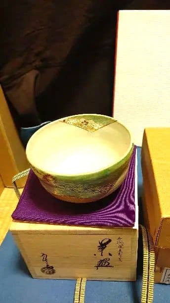 茶碗、色絵、道長の取り文、中村良二作