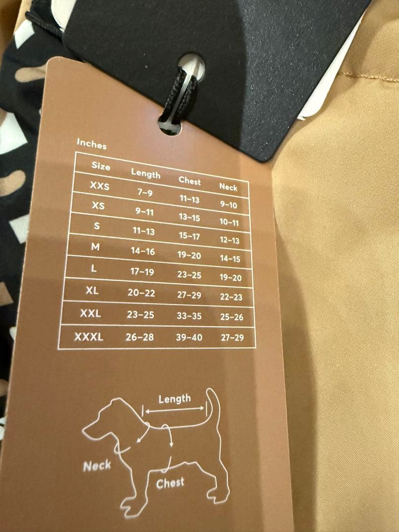 HUGO BOSS 犬用リバーシブルジャケット XS キャメル 本物