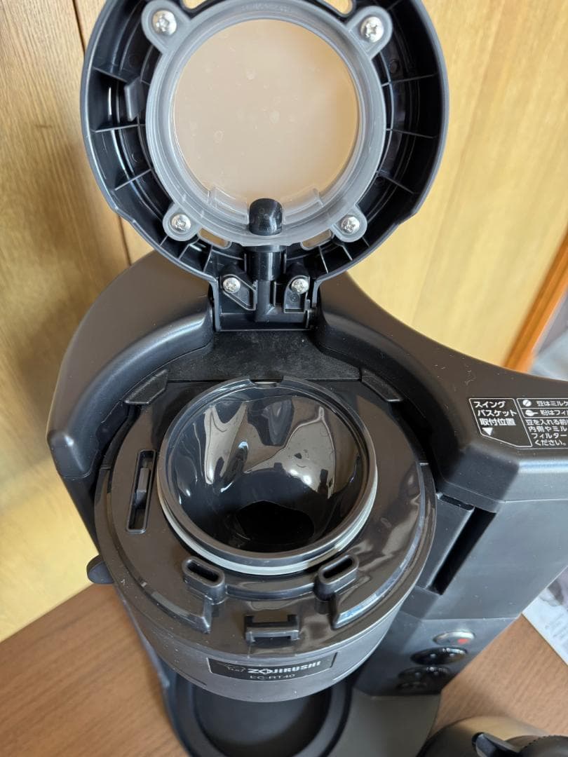 象印 コーヒーメーカー 珈琲通 EC-RT40-BA ブラック