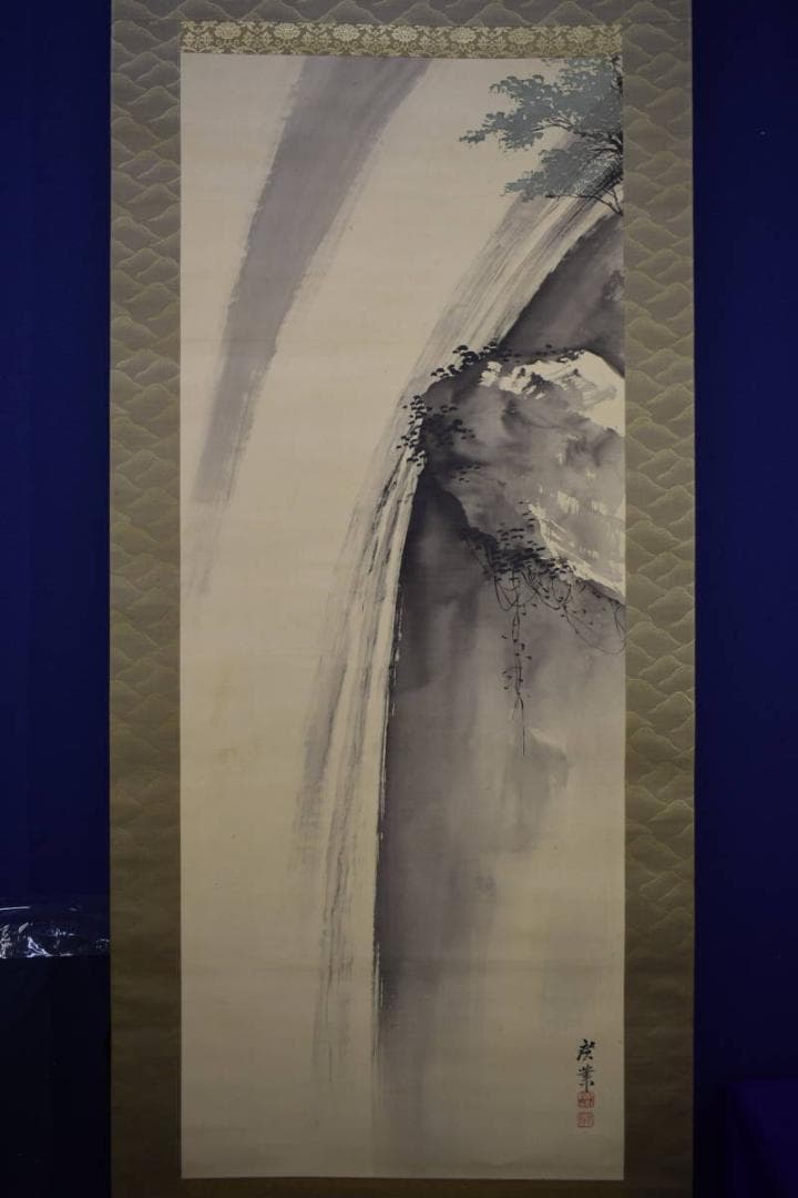 真作/寺崎広業/寺崎廣業/瀑布図/瀧図/絹表装/桐共箱付/布袋屋掛軸HJ-329