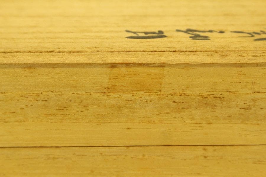 青銅宣徳 壷 共箱 未使用 美品(ZE427)