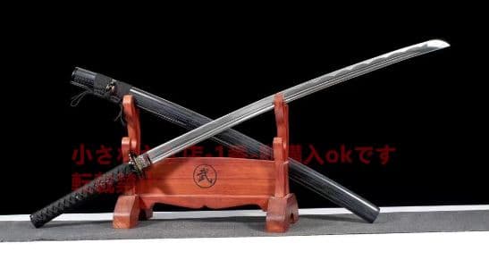 【太一】 模造刀 模擬刀 日本刀 居合刀 刀装具 太刀