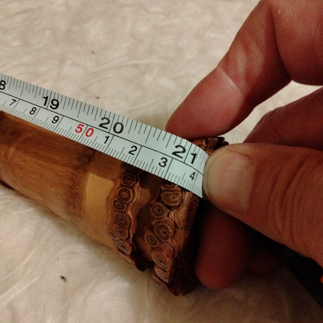 尺八　「竹鳳」