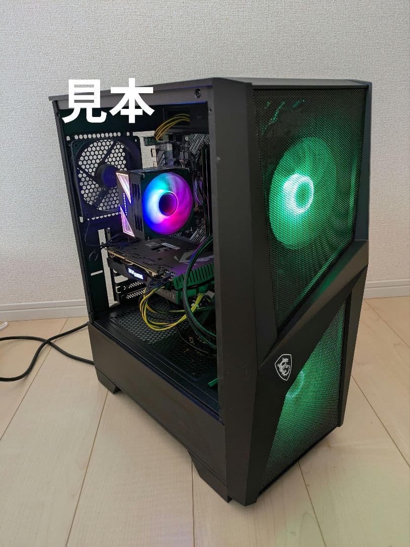 MSI MAG FORGE 100M PCケース