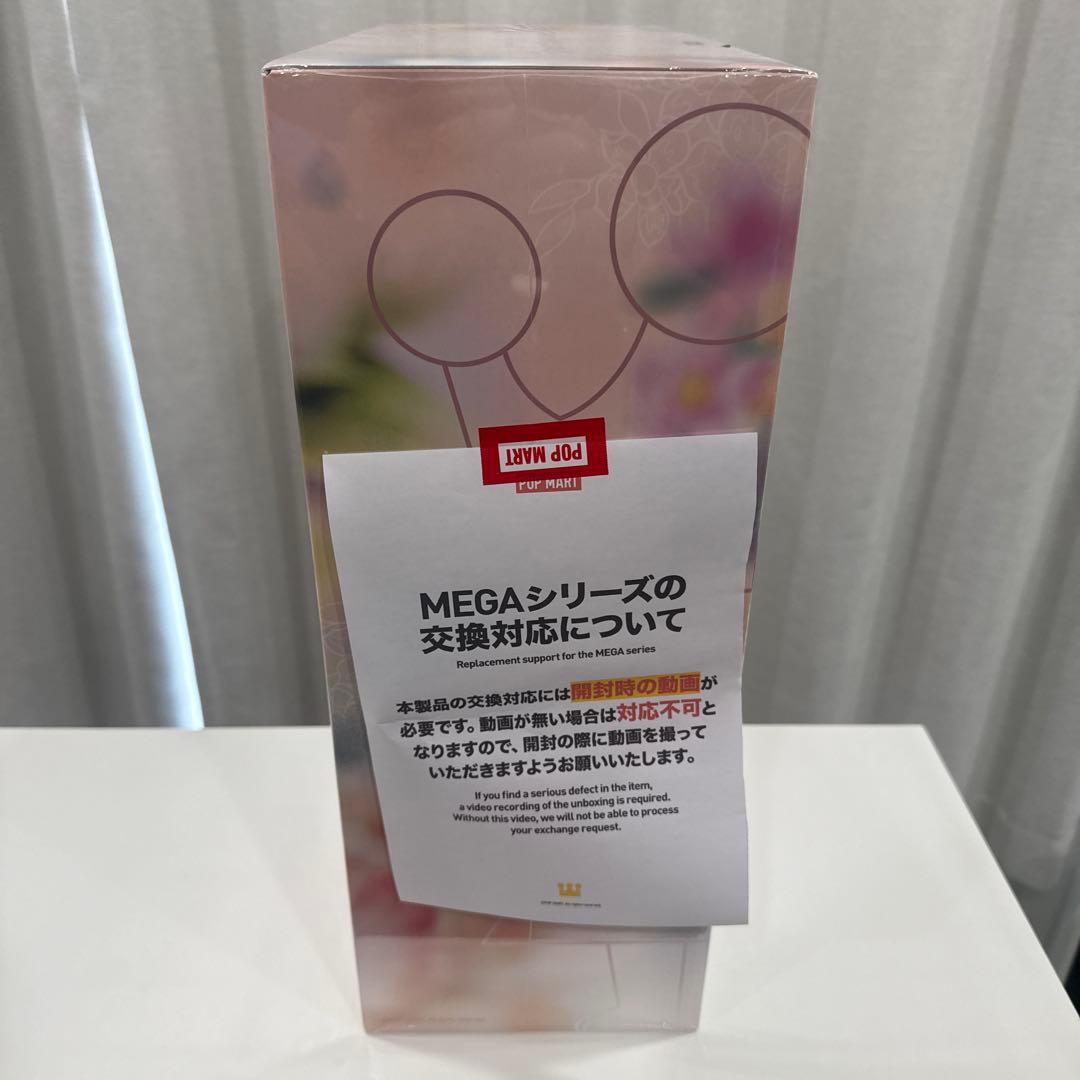 その他 MEGA  MOLLY Velvet Flowers 400%