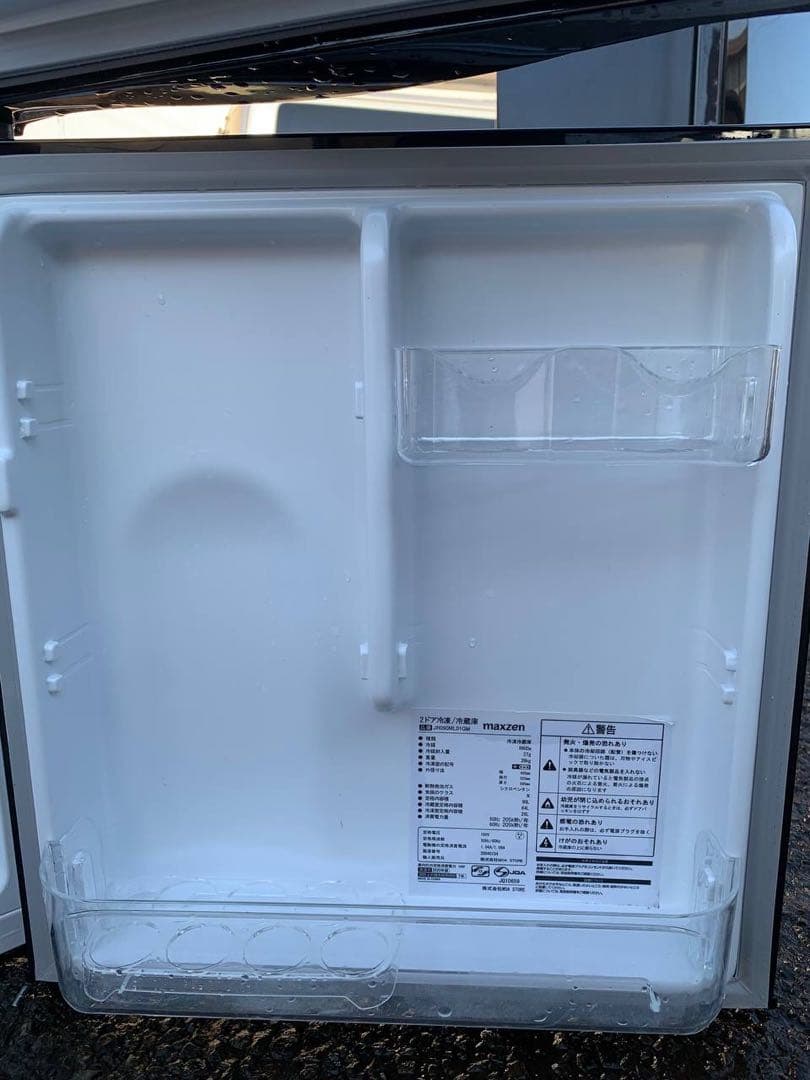 ♦maxzen 2ドア冷凍冷蔵庫【2020年製】JR090ML01GM
