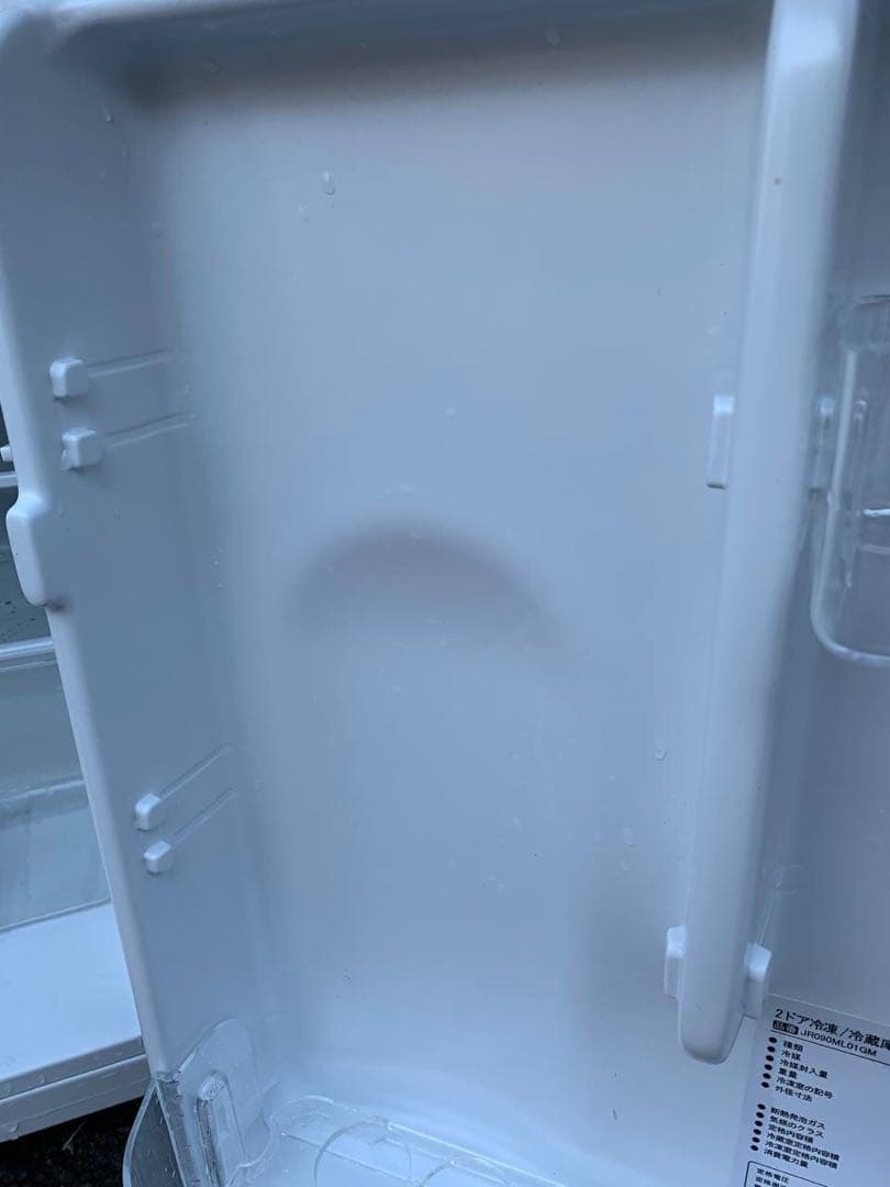 ♦maxzen 2ドア冷凍冷蔵庫【2020年製】JR090ML01GM