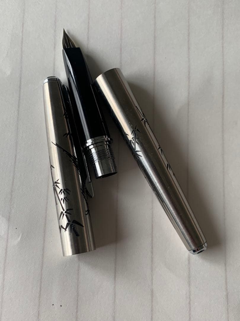 プラチナ 蝕刻「竹と雉」万年筆 18Kペン先