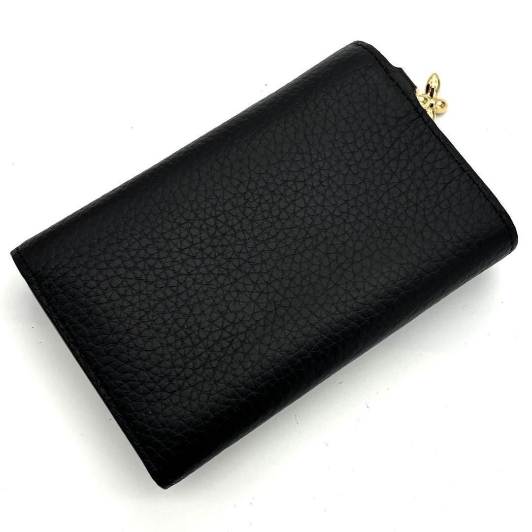 【ねん猫★】ルイヴィトン カプシーヌ コンパクト 三つ折り財布 ブラック