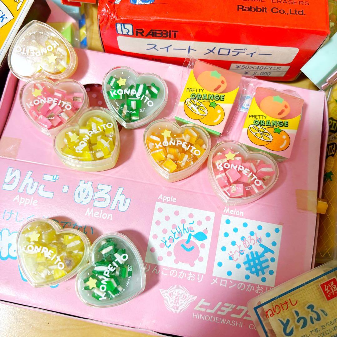 う*♪様 昭和　レトロ　ファンシー　消しゴム　まとめて　大量
