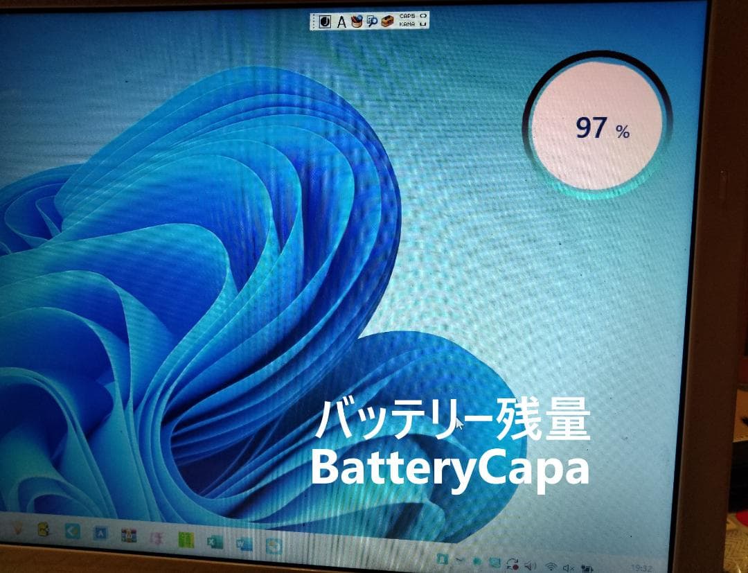 ウメ子 富士通 LIFEEBOOK AH53/K　SSD256GB